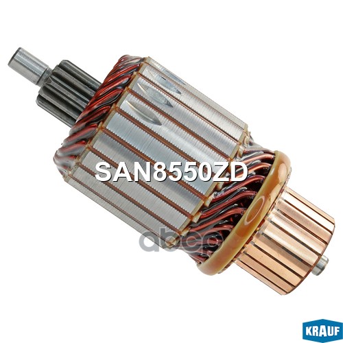 Ротор Стартера Krauf арт. san8550zd