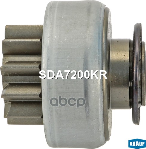 Бендикс Стартера Krauf арт. SDA7200KR
