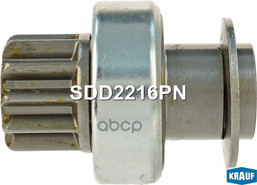 Бендикс стартера Krauf арт. SDD2216PN