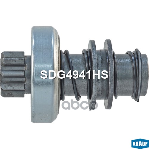 Бендикс Стартера Krauf Sdg4941hs Krauf арт. SDG4941HS