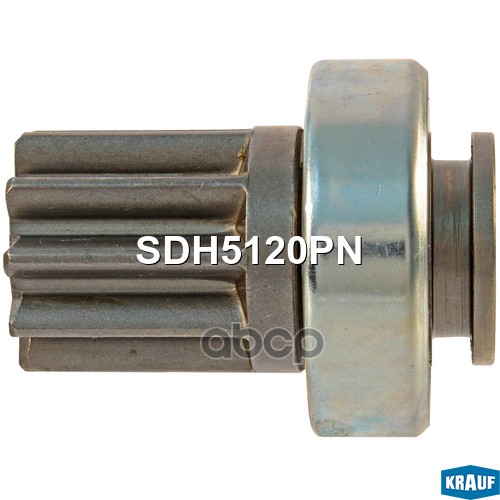 Бендикс Стартера Krauf арт. SDH5120PN