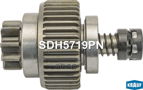 Бендикс Стартера Krauf арт. SDH5719PN