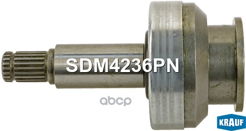 Бендикс стартера Krauf арт. SDM4236PN