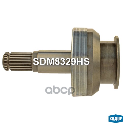 Бендикс Стартера Krauf арт. SDM8329HS