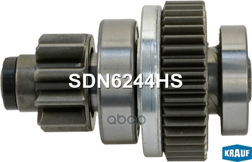 Бендикс стартера SDN6244HS Krauf арт. SDN6244HS