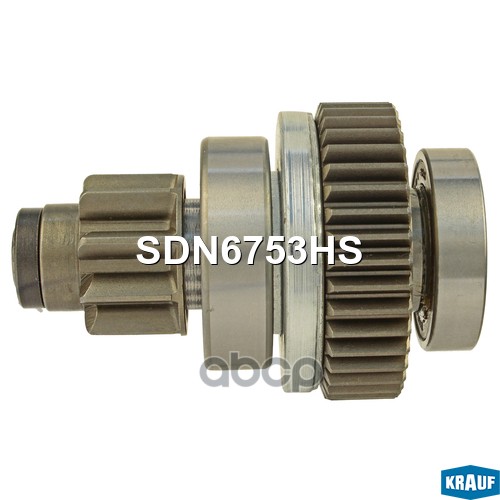 Бендикс стартера Krauf арт. SDN6753HS