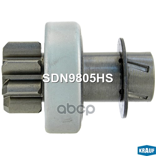 Бендикс стартера KRAUF SDN9805HS Krauf арт. SDN9805HS