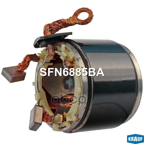 Статор Стартера Со Стаканом Krauf арт. SFN6885BA