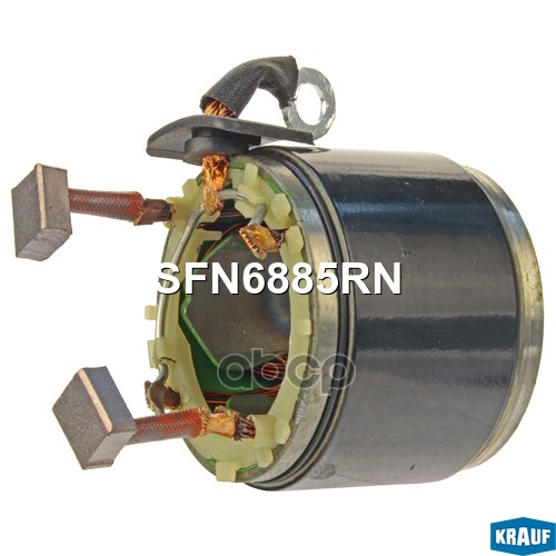Статор стартера со стаканом KRAUF SFN6885RN Krauf арт. SFN6885RN