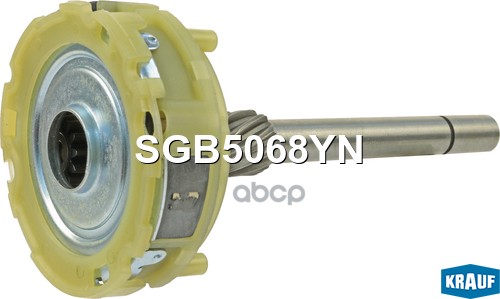 Редуктор Стартера Krauf арт. SGB5068YN