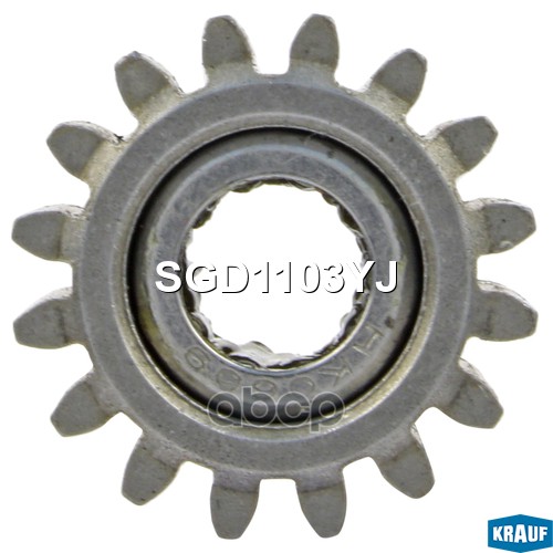Шестерня Редуктора Стартера (Gear Wheel) Krauf арт. SGD1103YJ