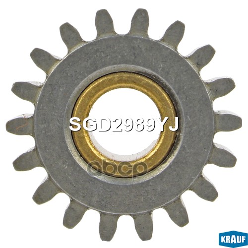 Шестерня Редуктора Стартера Krauf арт. SGD2989YJ