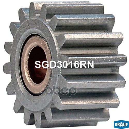 Шестерня Редуктора Стартера (Gear Wheel) Krauf арт. SGD3016RN