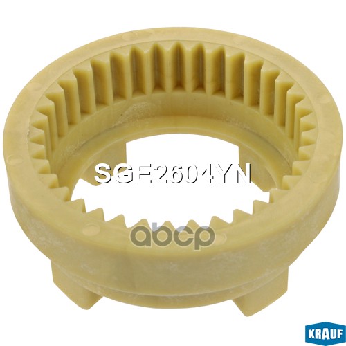 Шестерня Редуктора Стартера Krauf арт. SGE2604YN