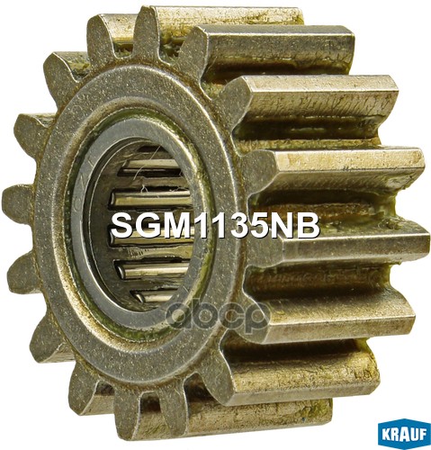 Шестерня Редуктора Стартера (Gear Wheel) Krauf арт. SGM1135NB