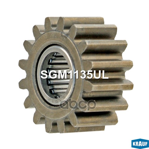 Шестерня Редуктора Стартера (Gear Wheel) Krauf арт. SGM1135UL