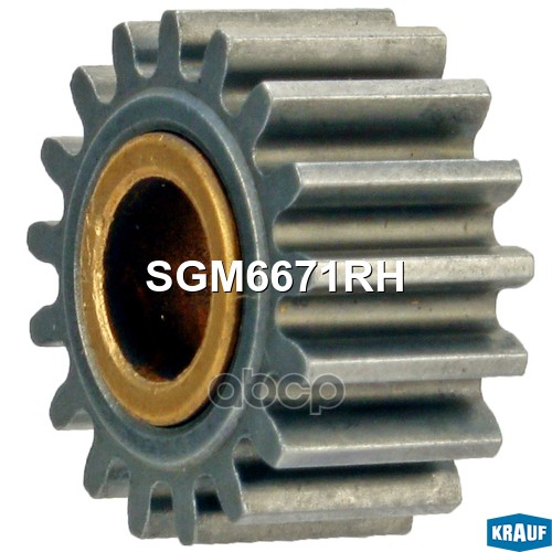 Шестерня редуктора стартера SGM6671RH Krauf арт. SGM6671RH