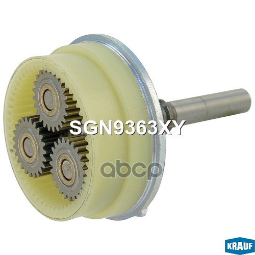 Редуктор стартера Krauf арт. SGN9363XY