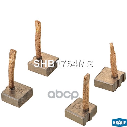 Щетки стартера Krauf арт. SHB1764MG