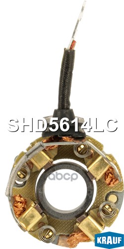 Щеткодержатель стартера SHD5614LC Krauf арт. SHD5614LC