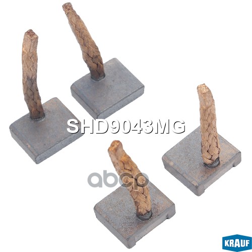 Щётки Стартера Krauf арт. SHD9043MG