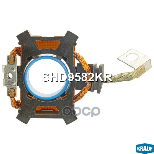Щёткодержатель стартера SHD9582KR Krauf арт. SHD9582KR