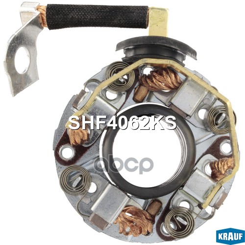 Щёткодержатель стартера Krauf арт. SHF4062KS