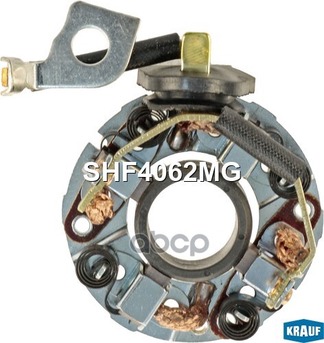 Щёткодержатель стартера KRAUF SHF4062MG Krauf арт. SHF4062MG