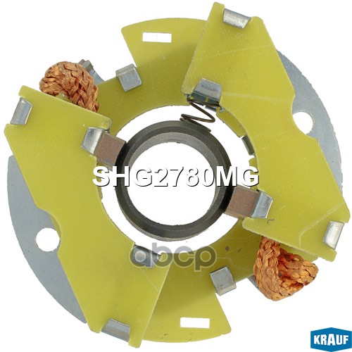Щеткодержатель стартера KRAUF SHG2780MG Krauf арт. SHG2780MG