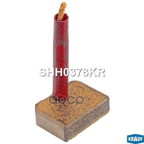 Щетка стартера 1шт SHH0378KR Krauf арт. SHH0378KR