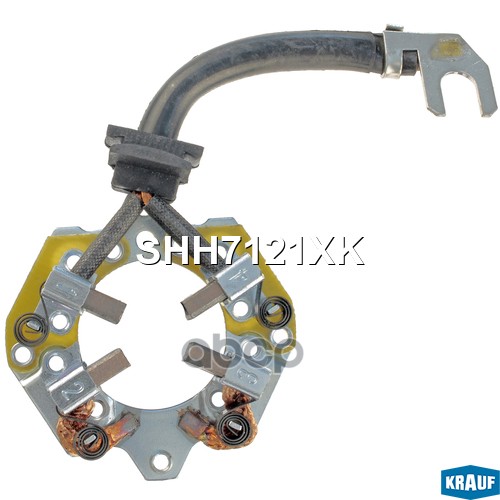 Щёткодержатель стартера KRAUF SHH7121XK Krauf арт. SHH7121XK
