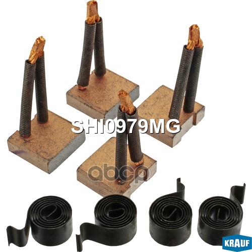Щетки стартера Krauf арт. SHI0979MG