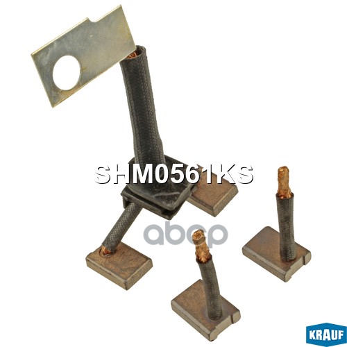Щетки Стартера Krauf арт. SHM0561KS