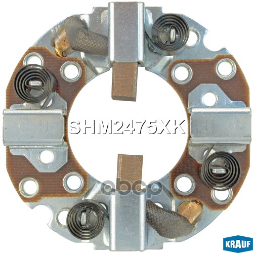 Щёткодержатель Стартера Krauf Shm2475xk Krauf арт. SHM2475XK