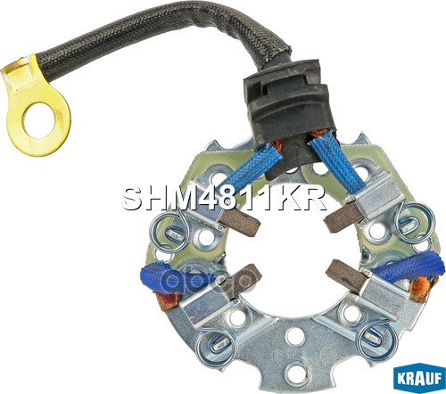 Щёткодержатель Стартера Krauf арт. SHM4811KR