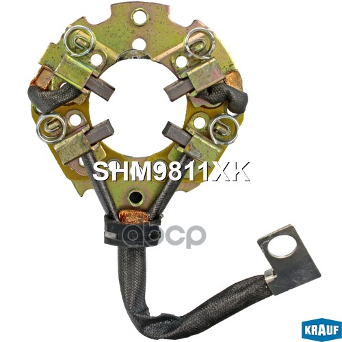 Щёткодержатель стартера KRAUF SHM9811XK Krauf арт. SHM9811XK