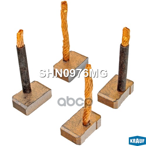 Щетки стартера KRAUF SHN0976MG Krauf арт. SHN0976MG