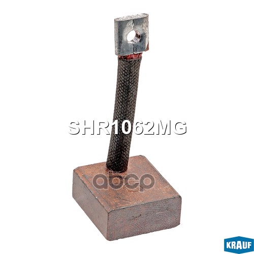 Щетки Стартера Krauf арт. SHR1062MG