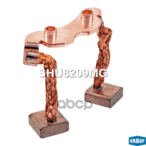 Щетки Стартера Krauf арт. SHU8209MG