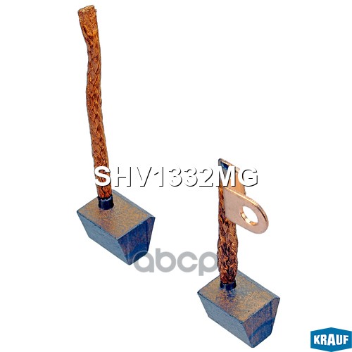 Щетки Стартера Krauf арт. SHV1332MG