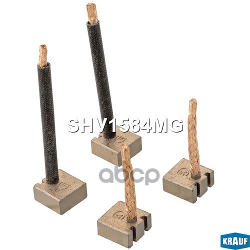 Щетки стартера SHV1584MG Krauf арт. SHV1584MG