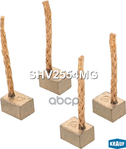 Щетки стартера Krauf арт. SHV2554MG