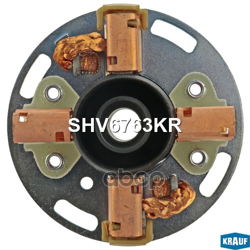 Щеткодержатель Стартера Shv6763kr Krauf арт. SHV6763KR