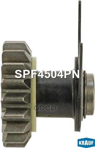Шестерня бендикса Krauf арт. SPF4504PN