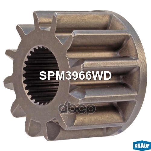 Зубчатка бендикса KRAUF SPM3966WD Krauf арт. SPM3966WD