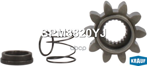 Зубчатка бендикса KRAUF SPM8820YJ Krauf арт. SPM8820YJ