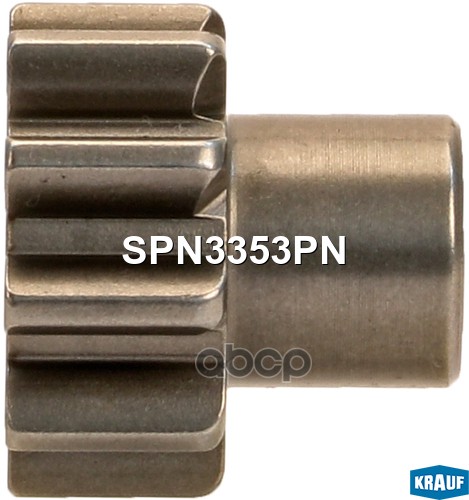 Шестерня Бендикса Krauf Spn3353pn Krauf арт. SPN3353PN