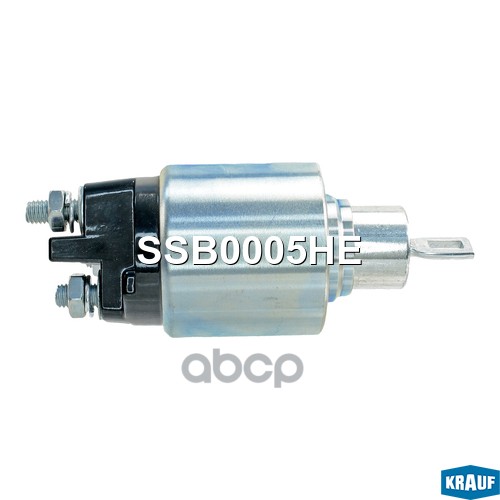 Втягивающее реле стартера Krauf арт. SSB0005HE