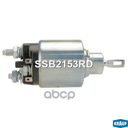 Втягивающее реле стартера Krauf арт. SSB2153RD