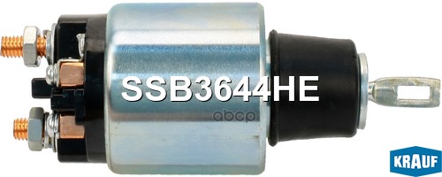 Втягивающее реле стартера SSB3644HE Krauf арт. SSB3644HE